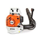 Бензиновая воздуходувка Stihl BR-200 — Фото 3