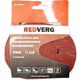 Круг шлифовальный REDVERG 125мм Р600 5шт (920541)