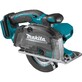 Пила дисковая аккумуляторная Makita DCS552Z (без акк, без з/у)